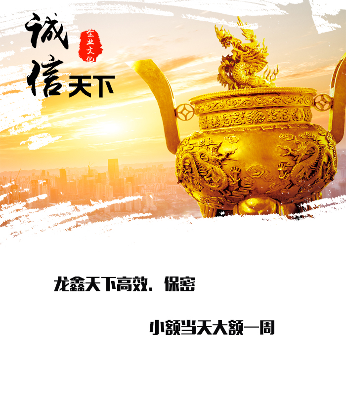 海曙要债公司